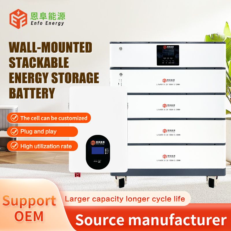 51.2V100Ah Energy Storage Battery